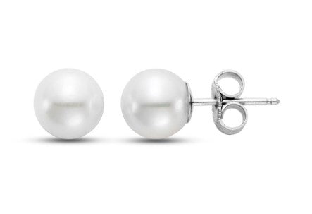 18k White Gold 7 - 7.5 mm Akoya Pearl Stud Earrings